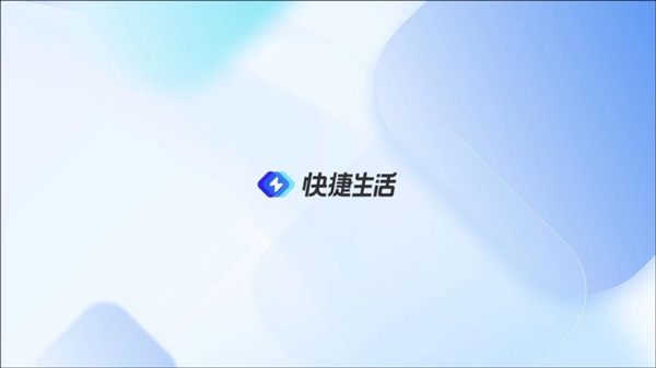 择是谁 为什么说当贝X5 Ultra最好最清晰PG电子游戏麻将胡了618万元内投影仪最佳选(图7)