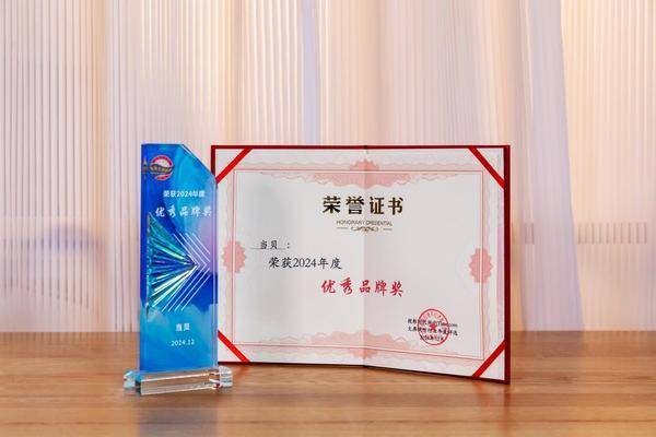 性价比最高！当贝X5S Pro市场成绩斐然麻将胡了2试玩2025年5000元投影仪(图10)