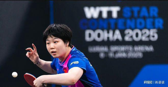 冠出炉：蒯曼4-0胜日本名将木原美悠败北PG麻将胡了网站入口祝贺！国乒新年单打首(图3)
