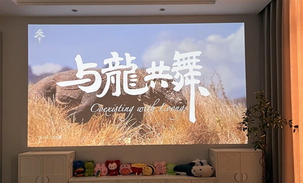 影仪选购推荐！这四款闭眼入不踩雷麻将胡了2025年高性价比卧室投(图1)