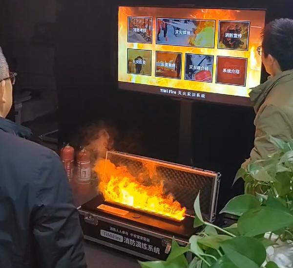 火设备：革新消防安全培训的科技利器麻将胡了试玩TiMiFire模拟灭(图5)