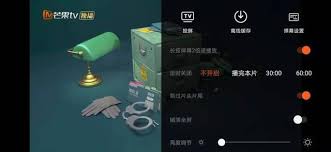 播放器如何投屏电视麻将胡了模拟器mx