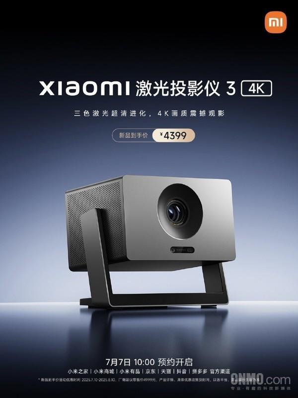 影仪3 4K发布 可投射120英寸画面PG电子麻将胡了4399元！小米激光投(图1)