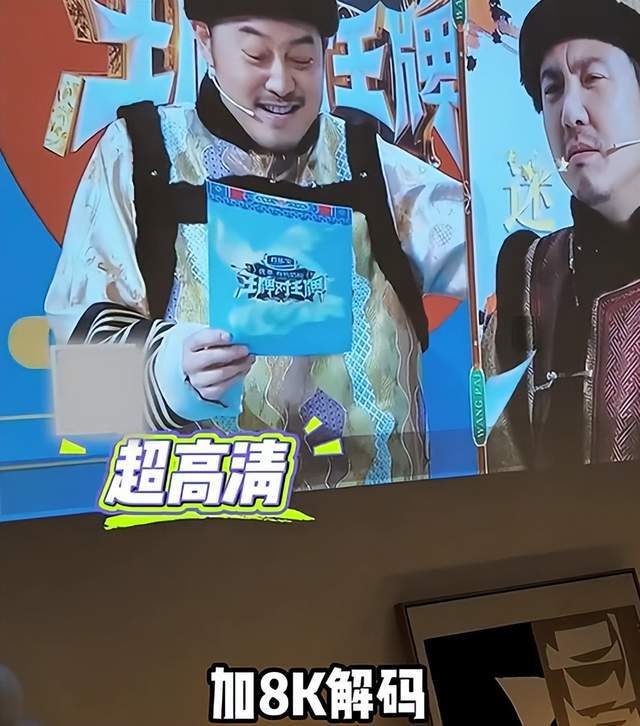 2 Pro 评测：租房党平替电视优选PG麻将胡了千元投影天花板！哈趣 K(图10)