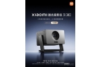 影仪3 4K发布 可投射120英寸画面P